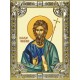 Икона освященная "Андрей Первозванный, апостол", 18x24см, со стразами