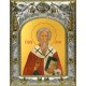 Икона освященная "Антипа Пергамский ,епископ,священномученик", 14x18 см