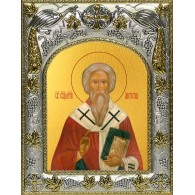 Икона освященная "Антипа Пергамский ,епископ,священномученик", 14x18 см фото