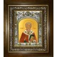 Икона освященная "Антипа Пергамский, епископ, священномученик", в киоте 20x24 см