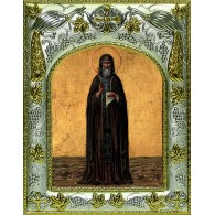 Икона освященная "Антоний Великий преподобный", 14x18 см фото