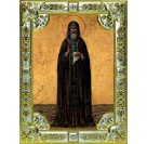 Икона освященная "Антоний Великий преподобный", 18x24 см, со стразами