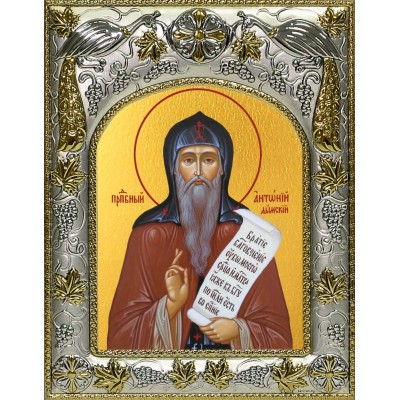 Икона освященная "Антоний Дымский, преподобный", 14x18 см фото