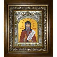 Икона освященная "Антоний Дымский преподобный", в киоте 20x24 см фото