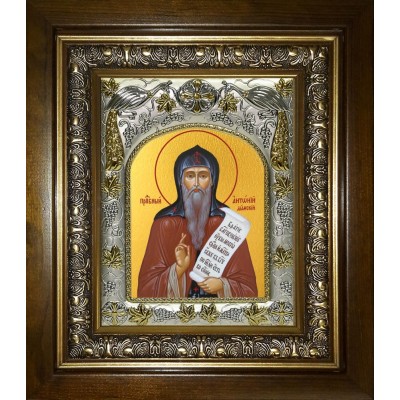 Икона освященная "Антоний Дымский преподобный", в киоте 20x24 см фото