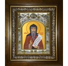Икона освященная "Антоний Дымский преподобный", в киоте 20x24 см