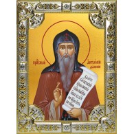 Икона освященная "Антоний Дымский, преподобный", 18x24 см, со стразами фото