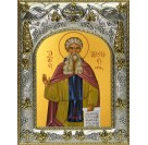 Икона освященная "Арсений Великий преподобный", 14x18 см