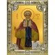 Икона освященная "Арсений Великий преподобный", 18x24 см, со стразами
