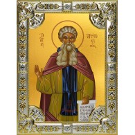 Икона освященная "Арсений Великий преподобный", 18x24 см, со стразами фото