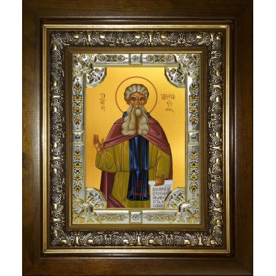 Икона освященная "Арсений Великий преподобный", в киоте 24x30 см фото