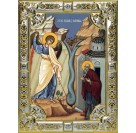 Икона освященная "Архип Херотопский преподобный", 18x24 см, со стразами
