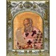 Икона освященная "Афанасий Великий Александрийский, святитель", 14x18 см