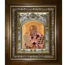 Икона освященная "Афанасий Великий Александрийский, святитель", в киоте 20x24 см