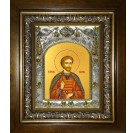 Икона освященная "Бидзина мученик, князь Ксанский", в киоте 20x24 см