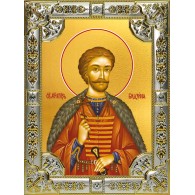Икона освященная "Бидзина мученик, князь Ксанский", 18x24 см, со стразами фото