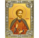 Икона освященная "Бидзина мученик, князь Ксанский", 18x24 см, со стразами