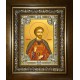 Икона освященная "Бидзина мученик, князь Ксанский", в киоте 24x30 см