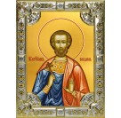 Икона освященная "Богдан (Феодот) Адрианопольский мученик", 18x24 см со стразами