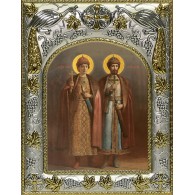 Икона освященная "Борис и Глеб благоверные князья-страстотерпцы", 14x18 см фото