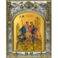Икона освященная "Борис и Глеб благоверные князья-страстотерпцы", 14x18 см фото