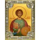Икона освященная "Валерий мученик ", 18x24 см, со стразами
