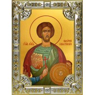 Икона освященная "Валерий мученик ", 18x24 см, со стразами фото