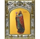 Икона освященная "Василий Великий святитель", 14x18 см
