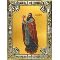 Икона освященная "Василий Великий святитель", 18x24 см, со стразами фото
