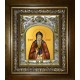 Икона освященная "Варсонофий великий", в киоте 20x24 см