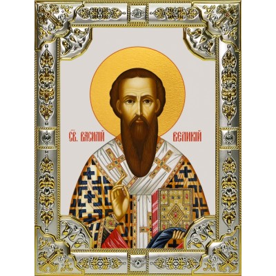 Икона освященная "Василий Великий святитель", 18x24 см, со стразами фото