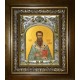 Икона освященная "Василий Великий святитель", в киоте 20x24 см