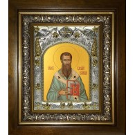 Икона освященная "Василий Великий святитель", в киоте 20x24 см фото