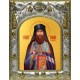 Икона освященная "Вениамин Петроградский Гдовский митрополит, священномученик", 14x18 см