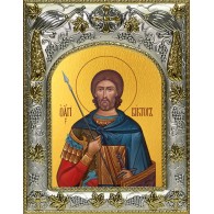 Икона освященная "Виктор Никомидийский мученик", 14x18 см фото