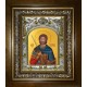 Икона освященная "Виктор Никомидийский мученик", в киоте 20x24 см
