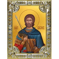 Икона освященная "Виктор Никомидийский ,мученик", 18x24 см, со стразами фото