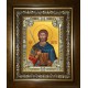 Икона освященная "Виктор Никомидийский мученик", в киоте 24x30 см