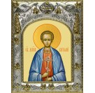 Икона освященная "Виталий Александрийский преподобный", 14x18 см