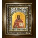 Икона освященная "Владимир Московский (Амбарцумов) священномученик", в киоте 20x24 см