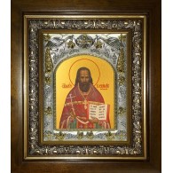 Икона освященная "Владимир Московский (Амбарцумов) священномученик", в киоте 20x24 см фото