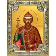 Икона освященная "Владимир равноапостольный, Великий князь", 18x24 см, со стразами фото