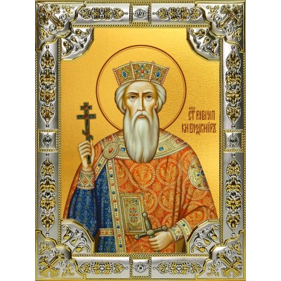 Икона освященная "Владимир равноапостольный Великий князь", 18x24 см, со стразами фото