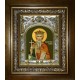 Икона освященная "Владимир равноапостольный Великий князь", в киоте 20x24 см