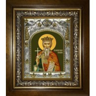 Икона освященная "Владимир равноапостольный Великий князь", в киоте 20x24 см фото