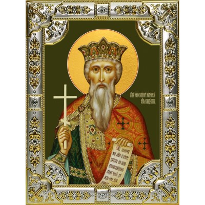 Икона освященная "Владимир равноапостольный, Великий князь", 18x24 см, со стразами фото