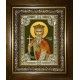 Икона освященная "Владимир равноапостольный Великий князь", в киоте 24x30 см
