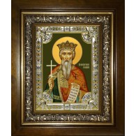 Икона освященная "Владимир равноапостольный Великий князь", в киоте 24x30 см фото