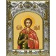 Икона освященная "Вонифатий мученик", 14x18 см