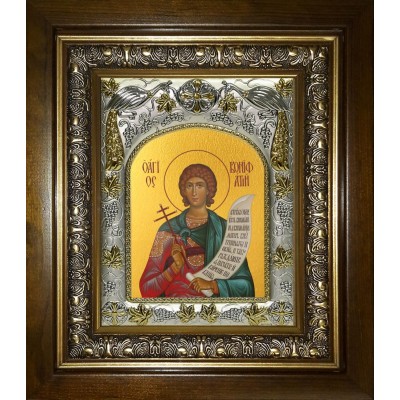 Икона освященная "Вонифатий мученик", в киоте 20x24 см фото